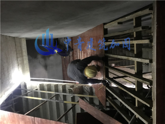 中青建筑加固公司